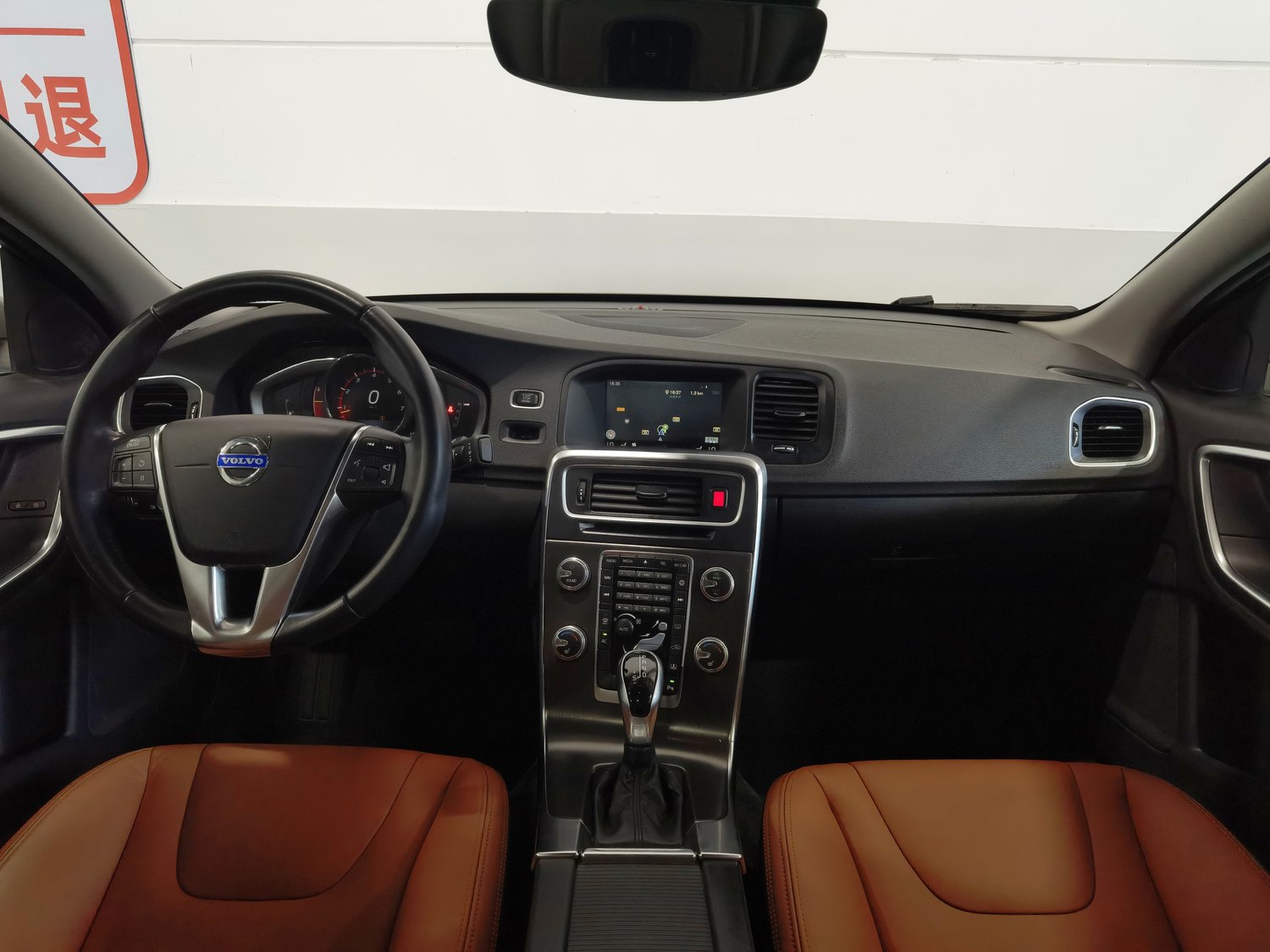 Used Volvo S60 2015 2.0 AT