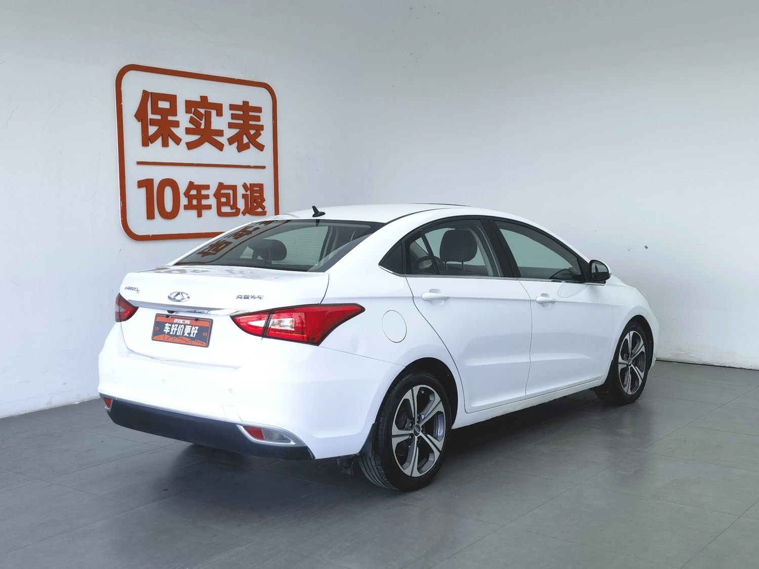Used Chery Arrizo 5 2019 1.5 AT