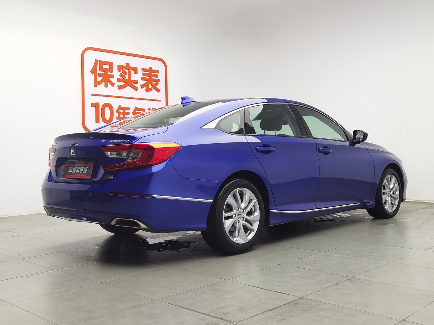 Used Honda Accord 2018 1.5 AT