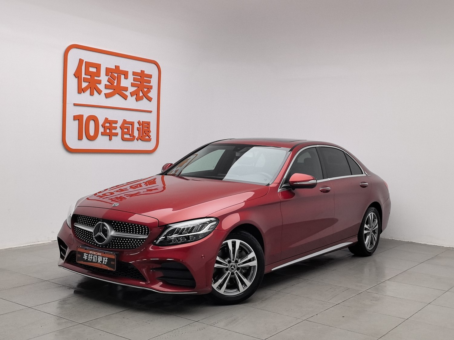 Used Mercedes-Benz C-Class 2019 1.6 AT