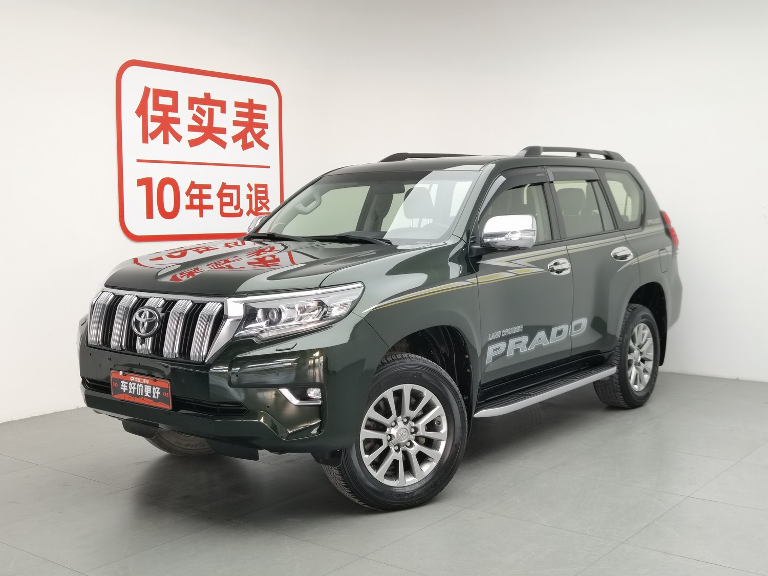 Used Toyota Prado 2018 3.5 AT