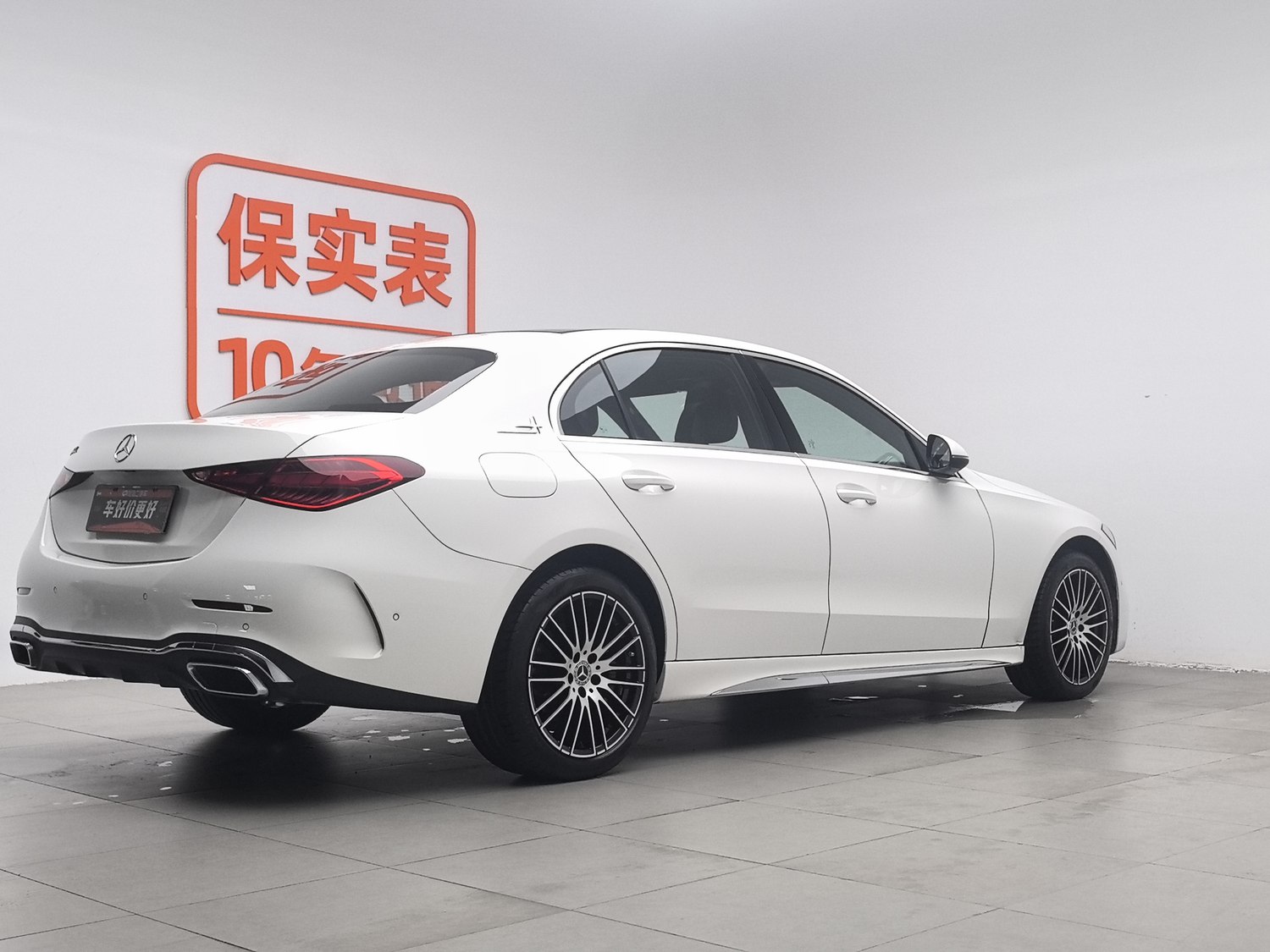 Used Mercedes-Benz C-Class 2023 1.5 AT