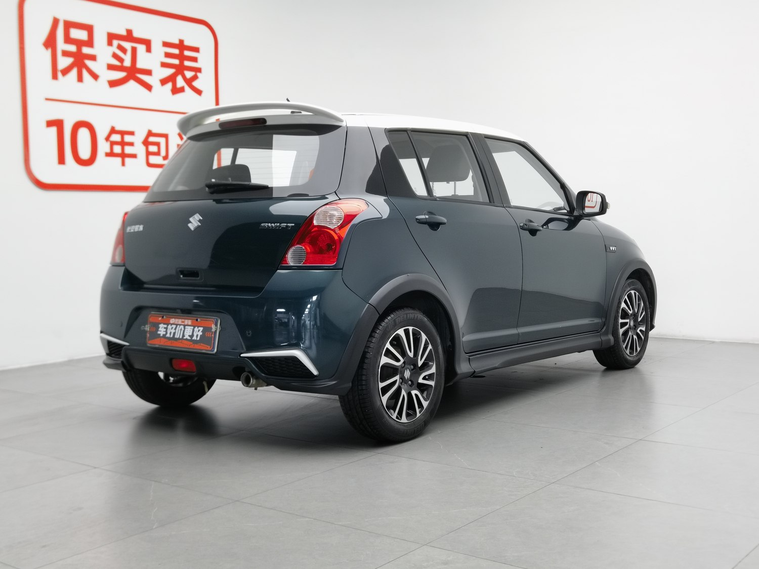 Used Suzuki Swift 2016 1.5 AT