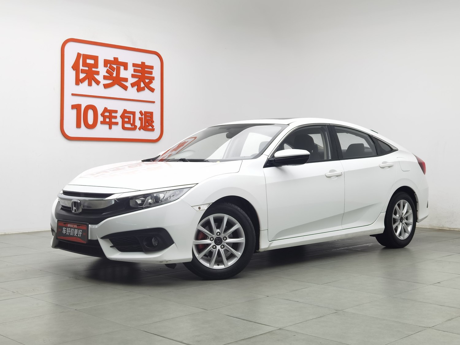 Used Honda Civic 2016 1.0 AT