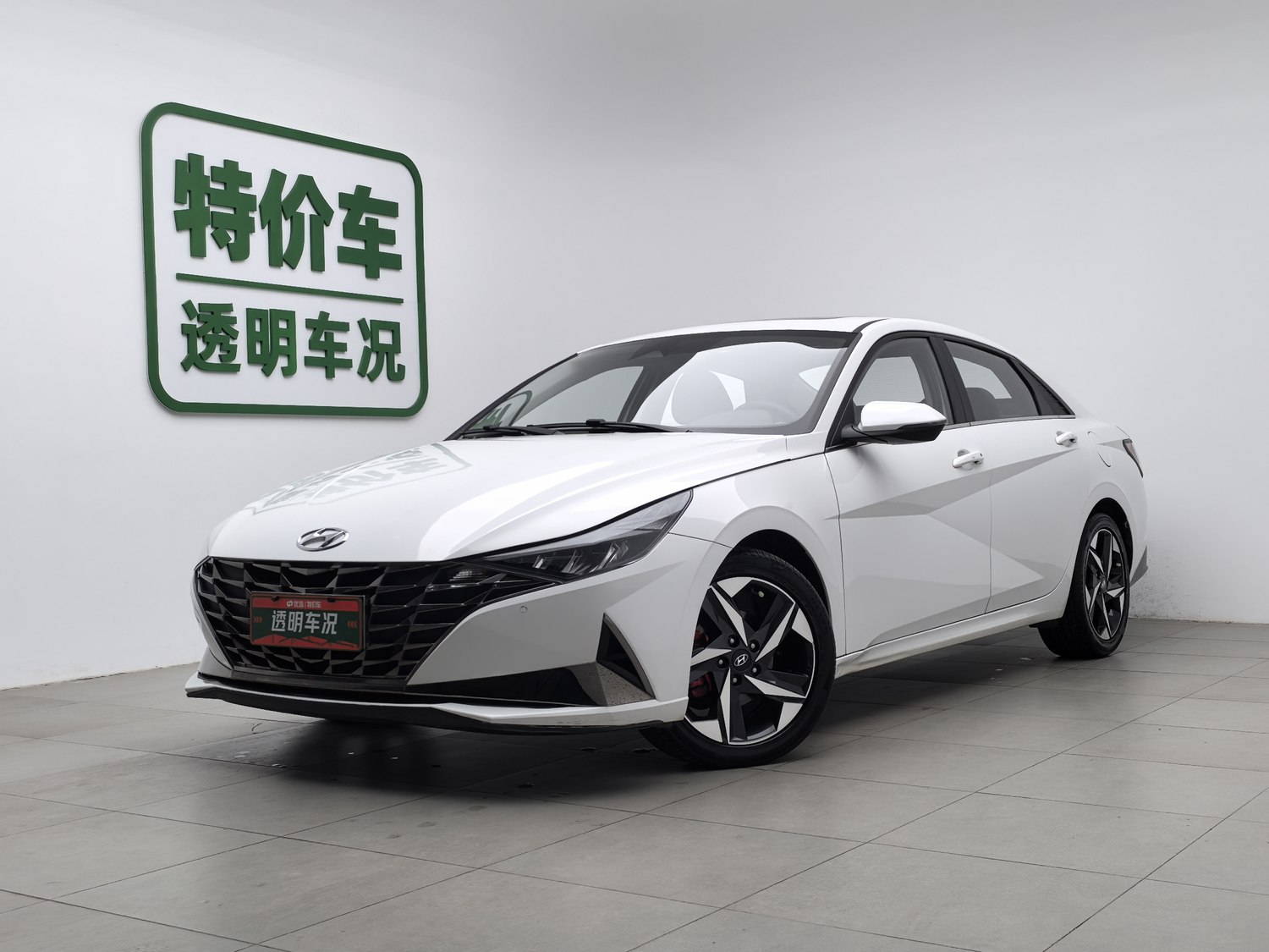 Used Hyundai Avante 2022 1.5 AT