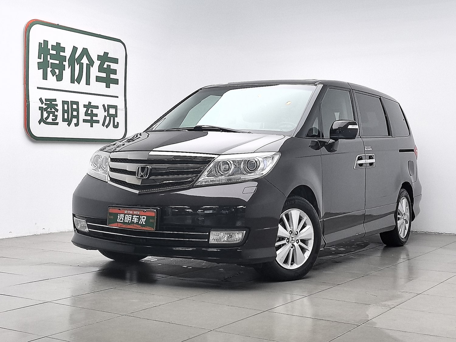 Used Honda Elysion 2012 2.4 AT