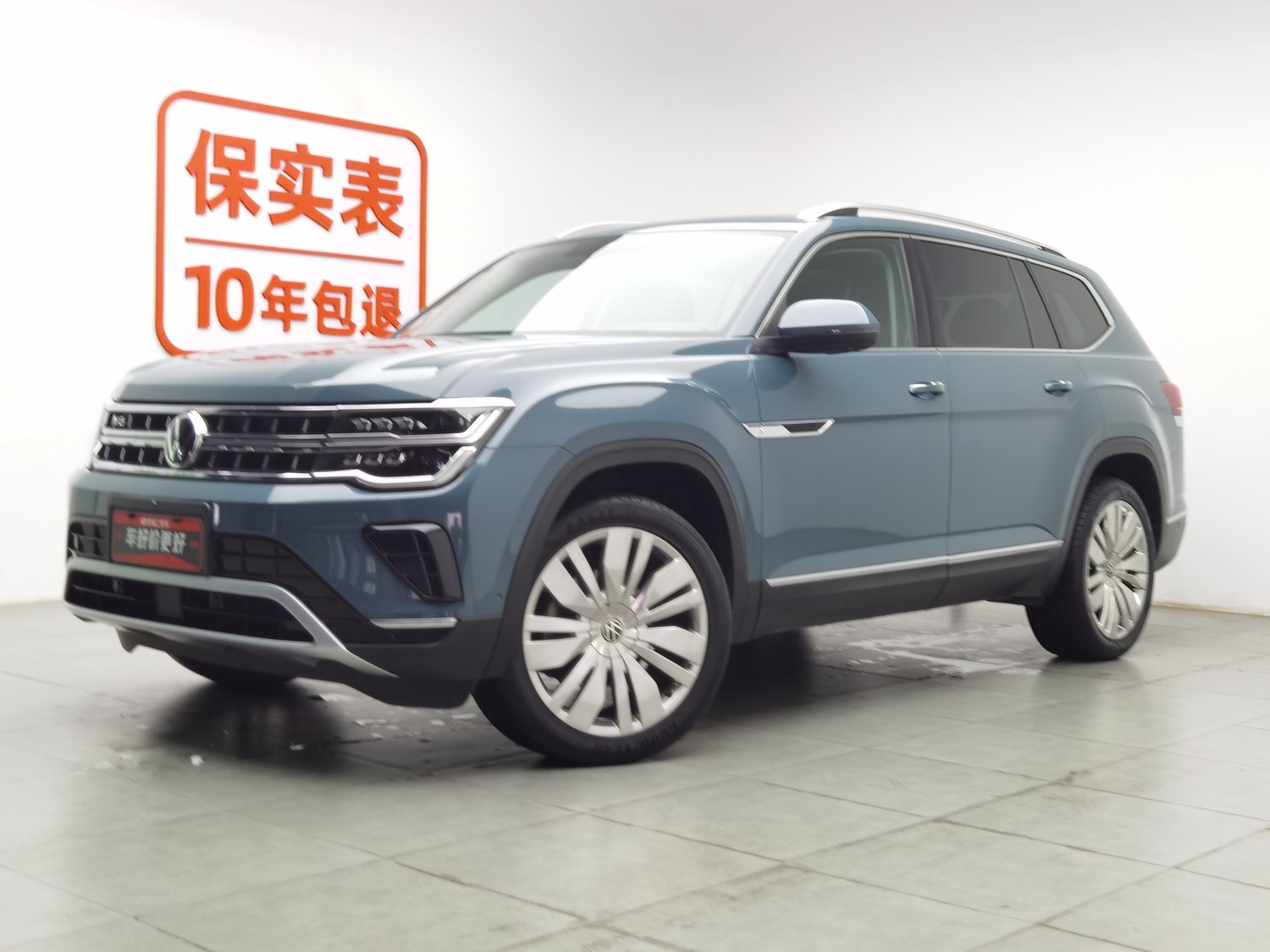 Used Volkswagen Teramont 2023 2.5 AT