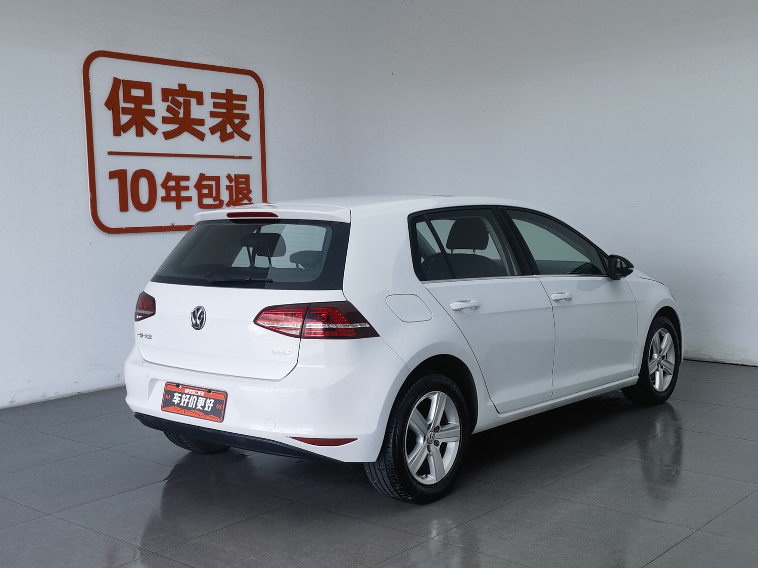 Used Volkswagen Golf 2016 1.6 AT