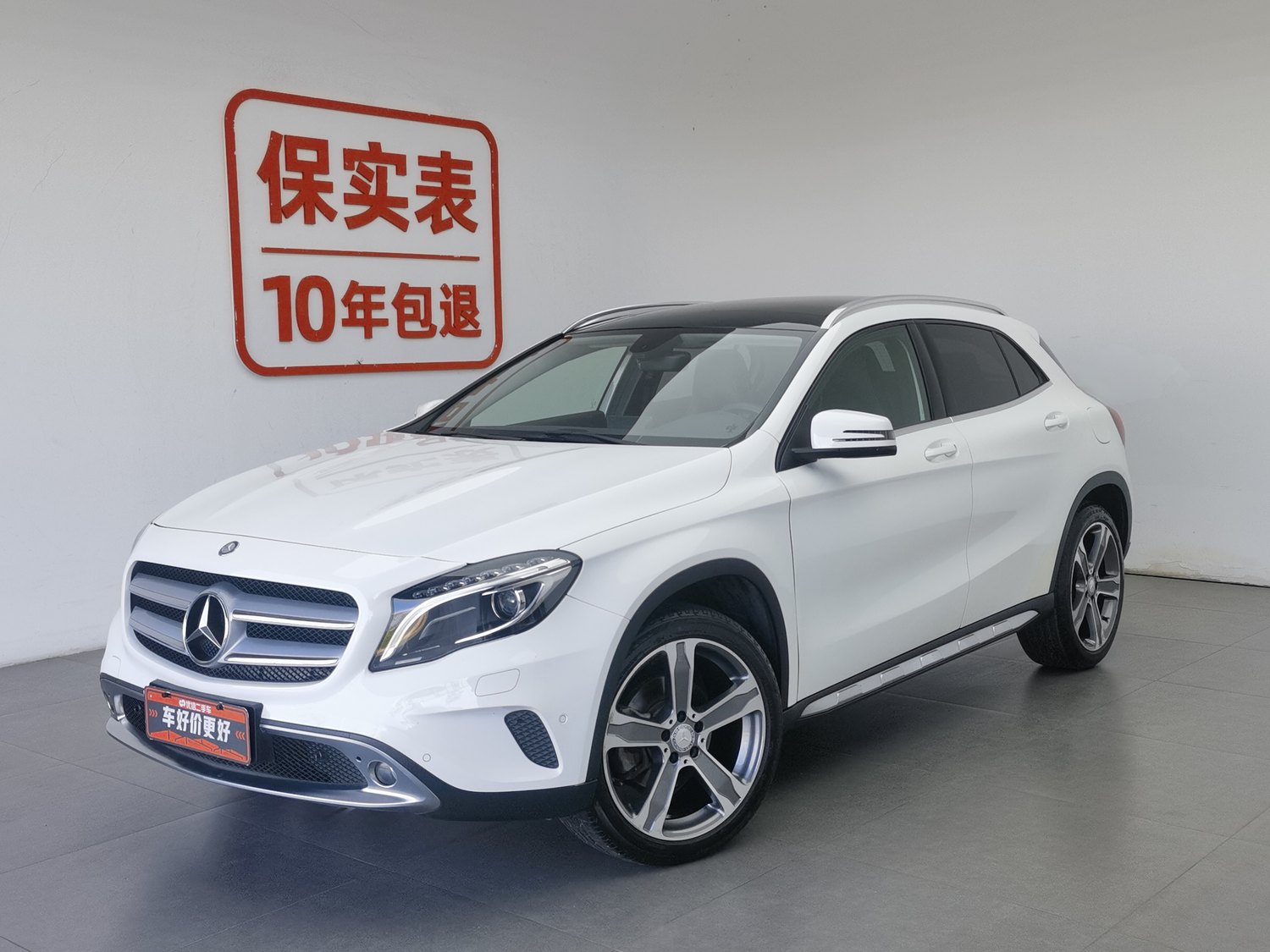 Used Mercedes-Benz GLA 2015 2.0 AT