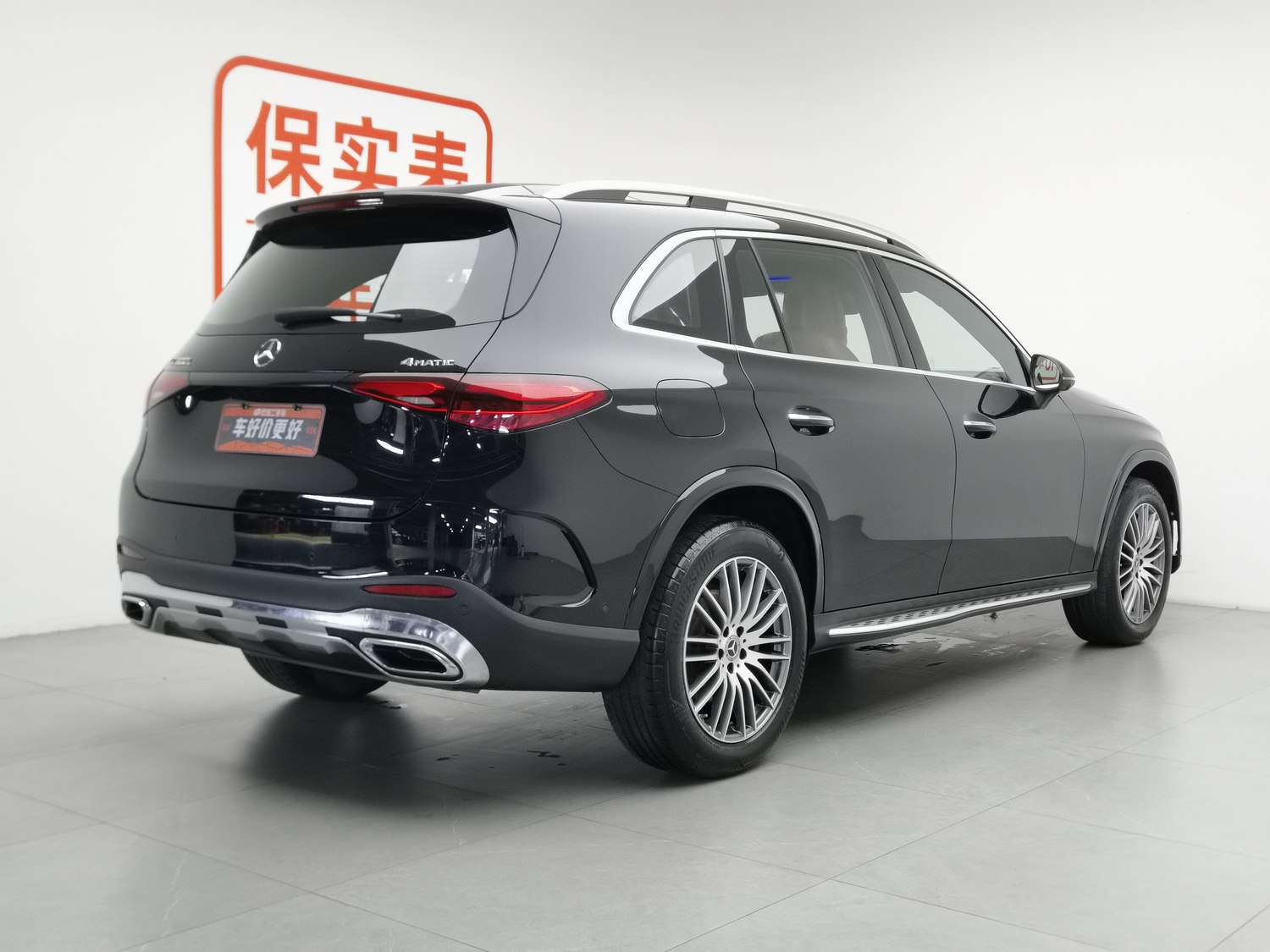 Used Mercedes-Benz GLC 2023 2.0 AT