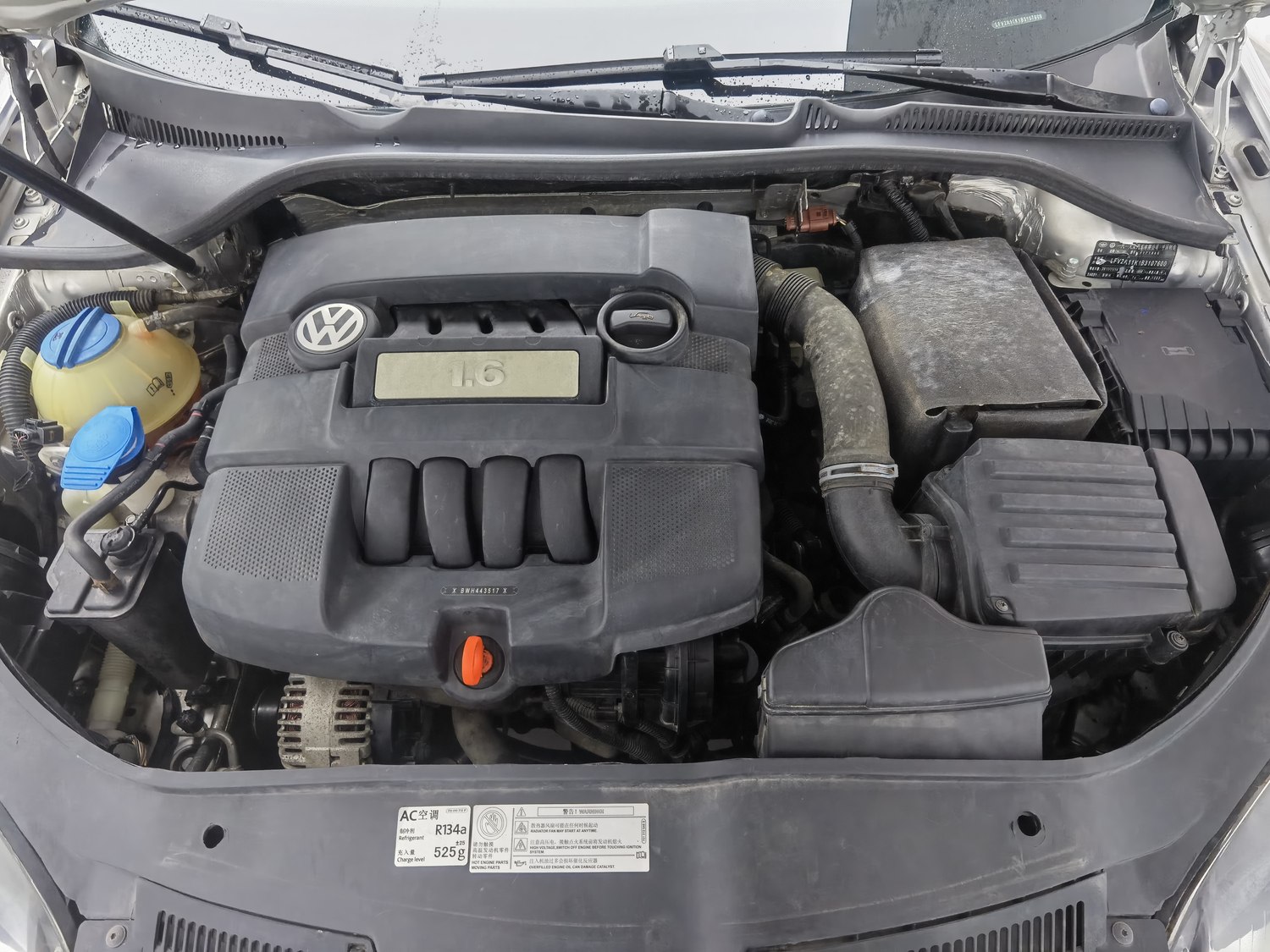 Used Volkswagen Sagitar 2011 1.6 MT