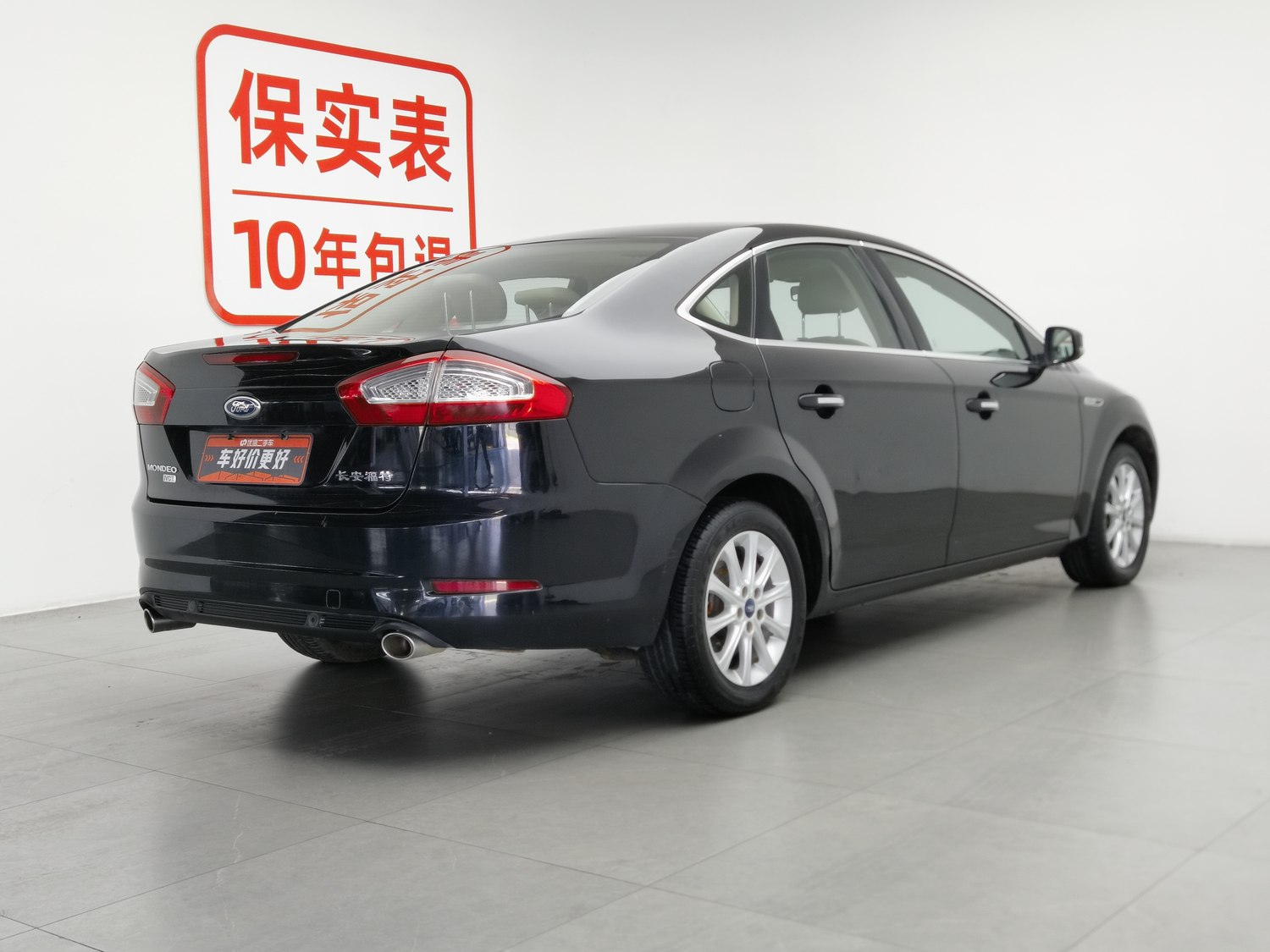 Used Ford Mondeo-Mondeo 2011 2.3 AT