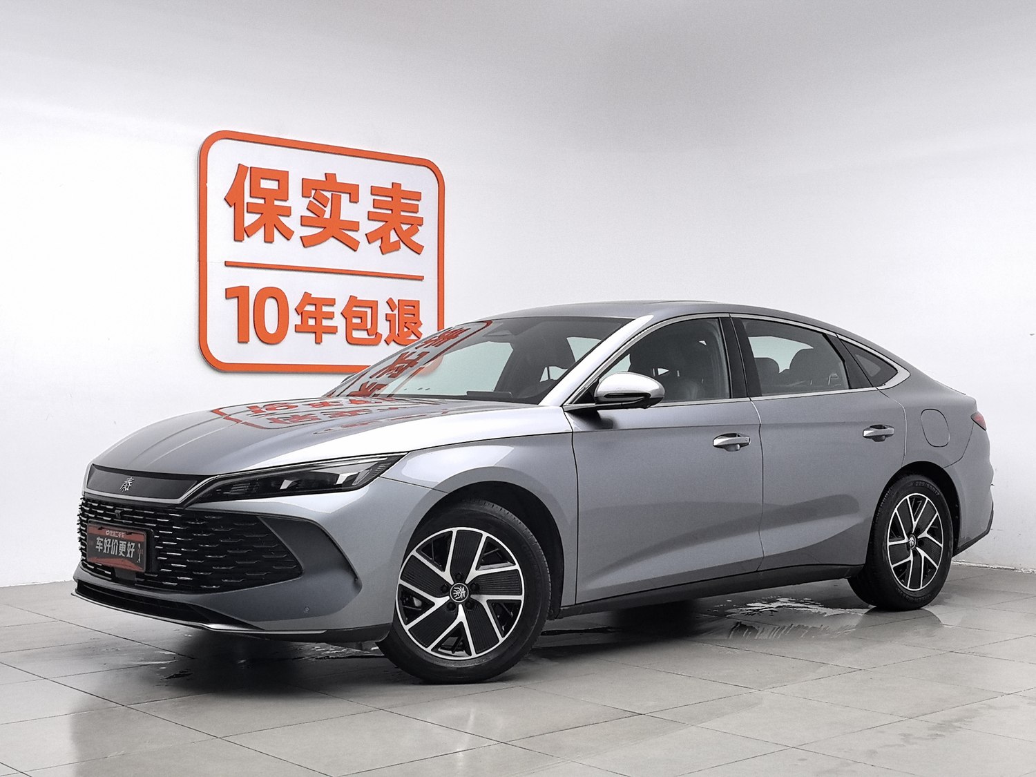 Used BYD Qin L 2024 1.5 AT