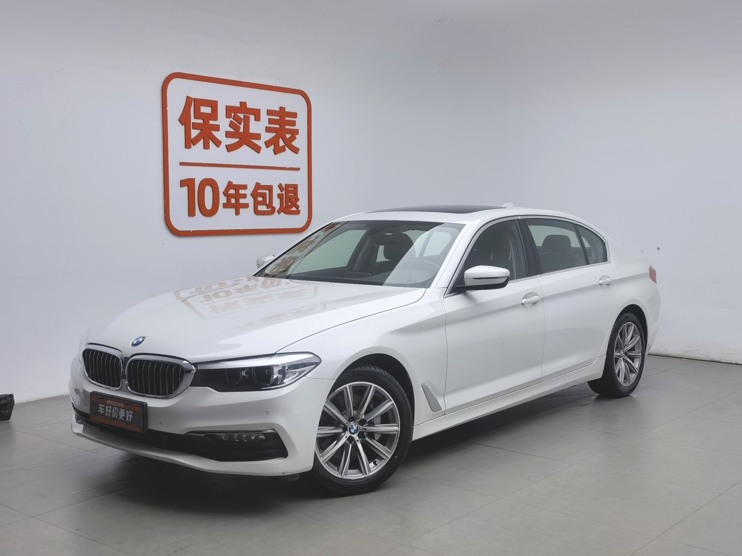 Used BMW THE5 2018 2.0 AT