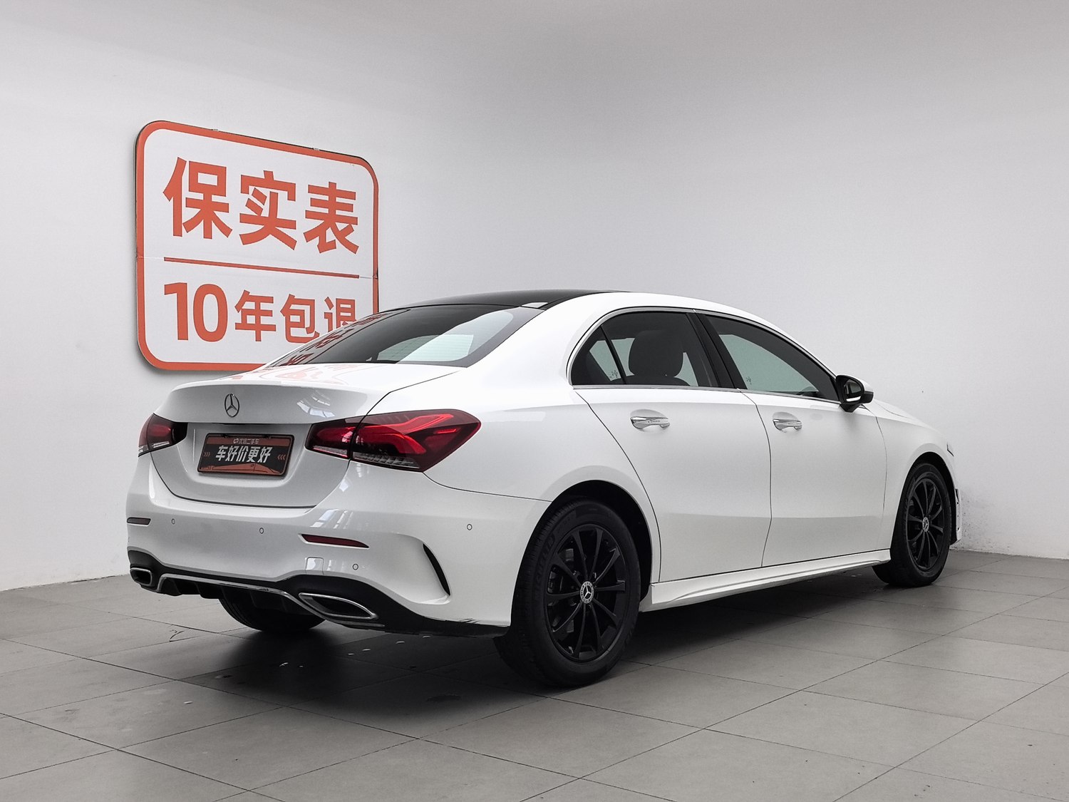 Used Mercedes-Benz A-Class 2020 1.3 AT