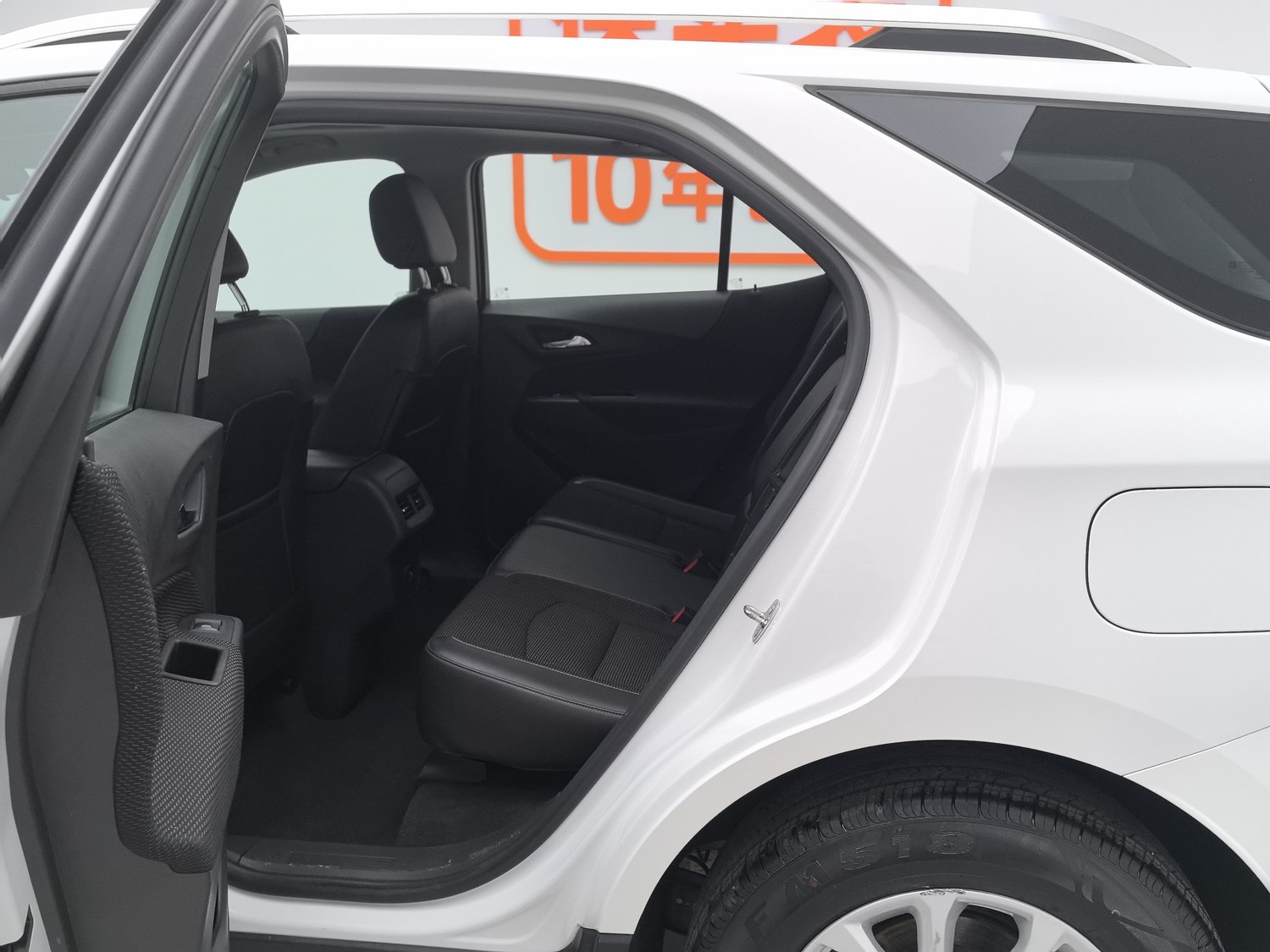 Used Chevrolet Equinox 2018 1.5 AT