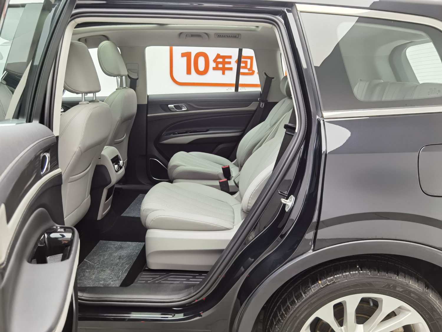 Used Ford Equator 2023 2.0 AT