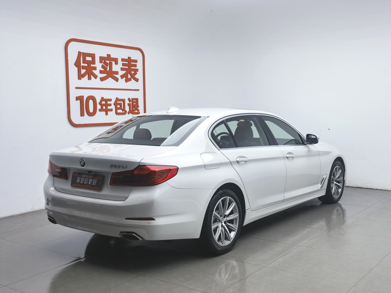 Used BMW THE5 2018 2.0 AT