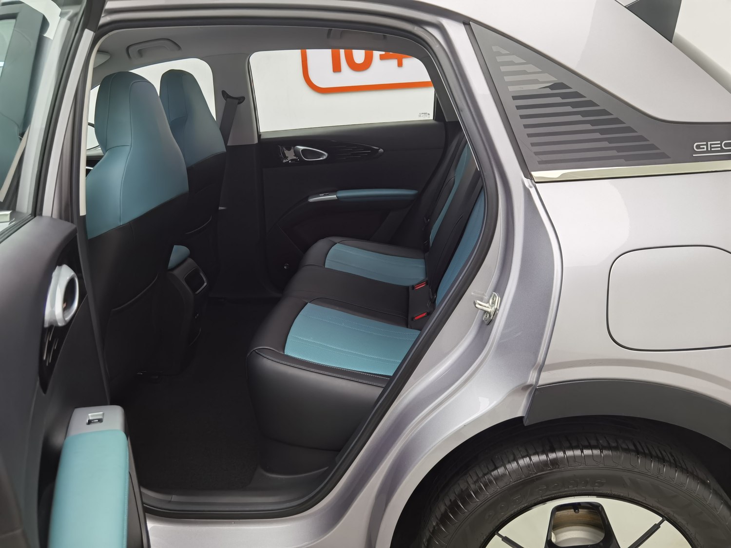 Used Geely Galaxy Wish 2025