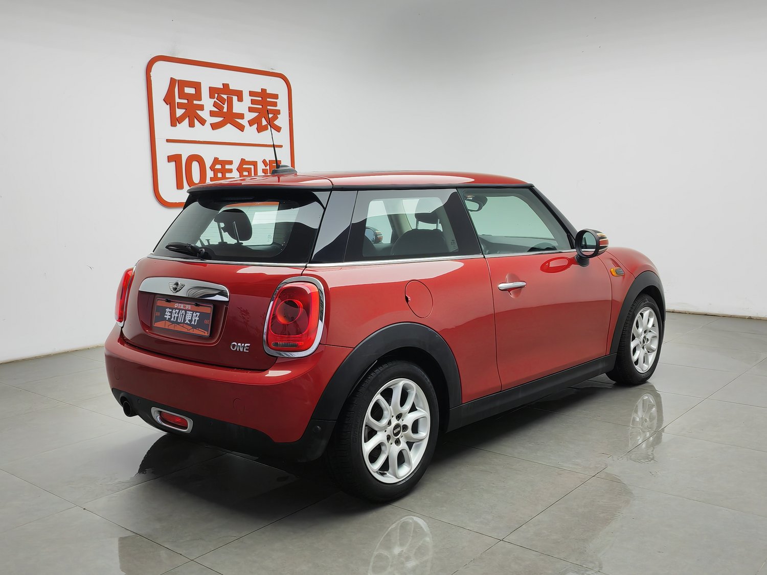 Used MINI MINI 2016 1.2 AT