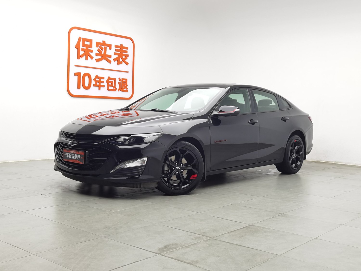 Used Chevrolet Malibu XL 2020 2.0 AT