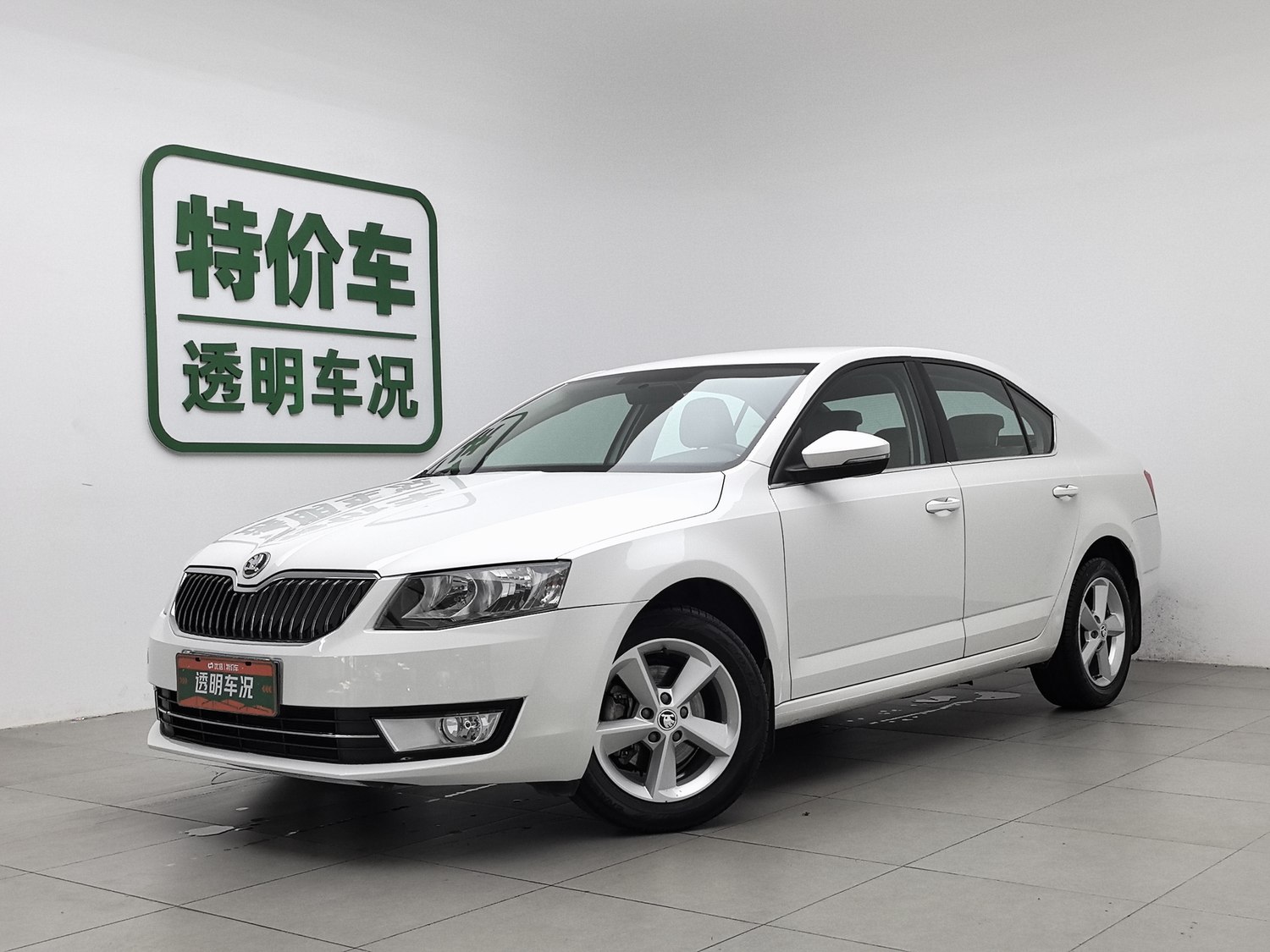 Used Skoda Octavia 2015 1.6 AT