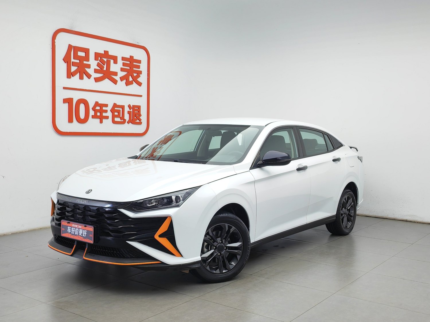 Used Dongfeng Aeolus Yixuan 2024 1.5 AT