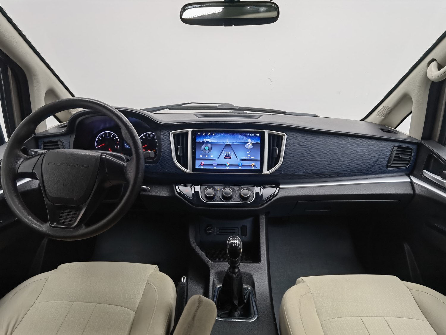Used Dongfeng Forthing Lingzhi 2022 2.0 MT