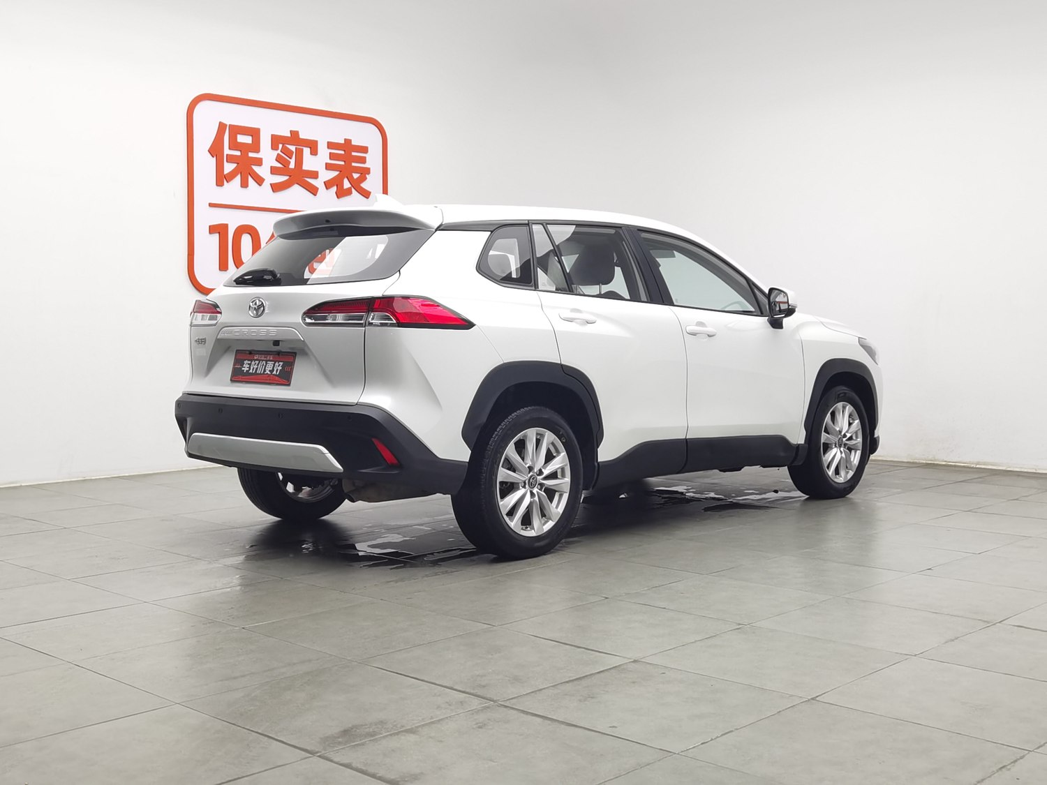 Used Toyota Corolla Cross 2022 2.0 AT