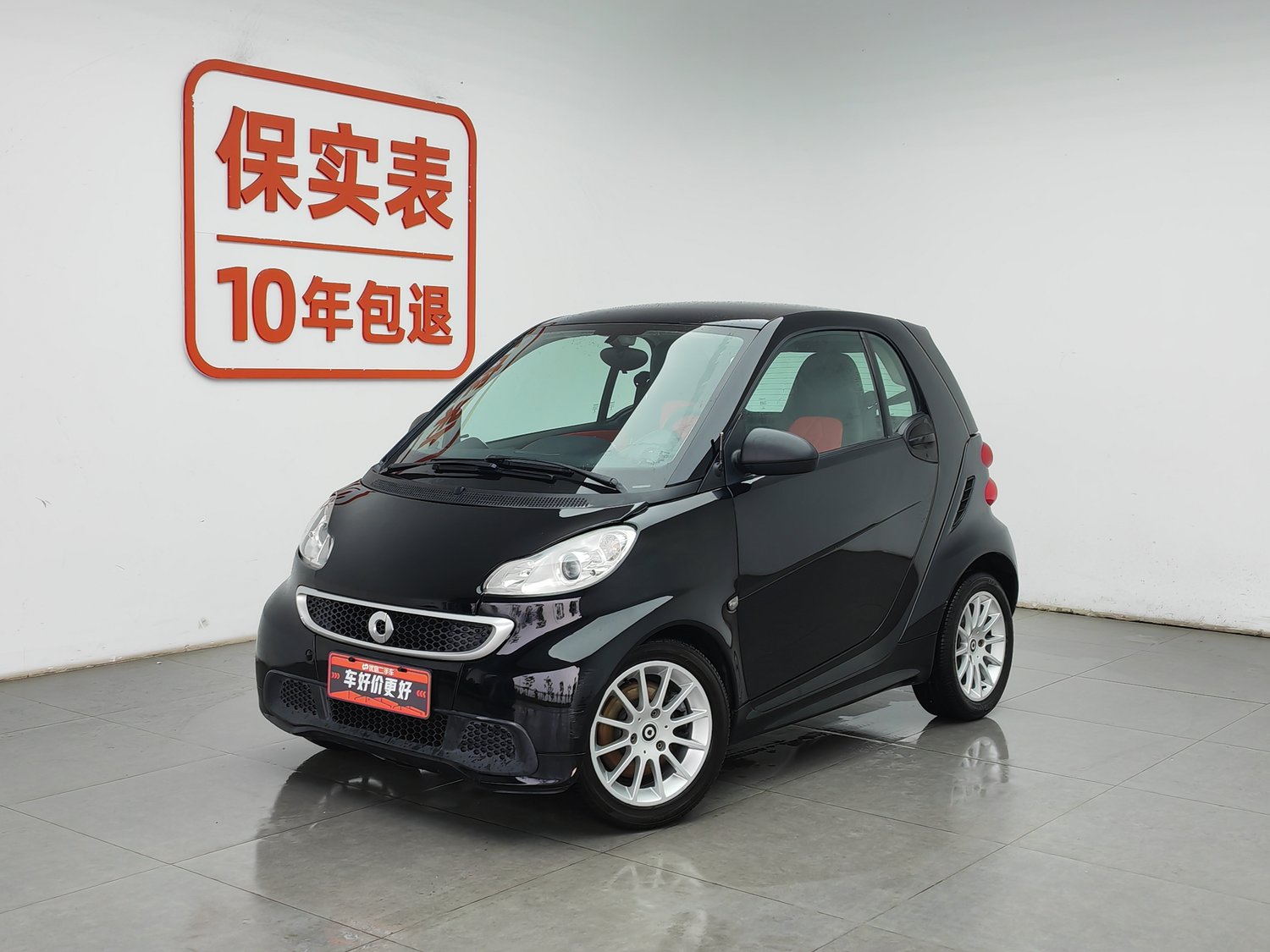 Used smart fortwo 2012 1.0 AT