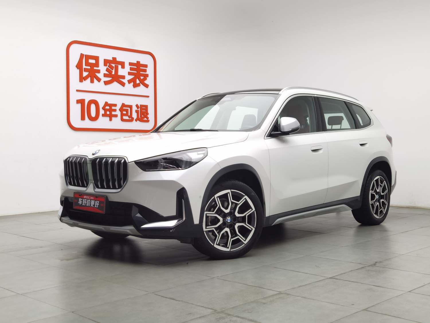 Used BMW X1 2023 2.0 AT