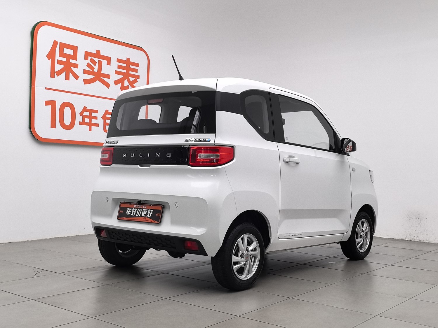 Used Wuling Hongguang MINIEV 2020