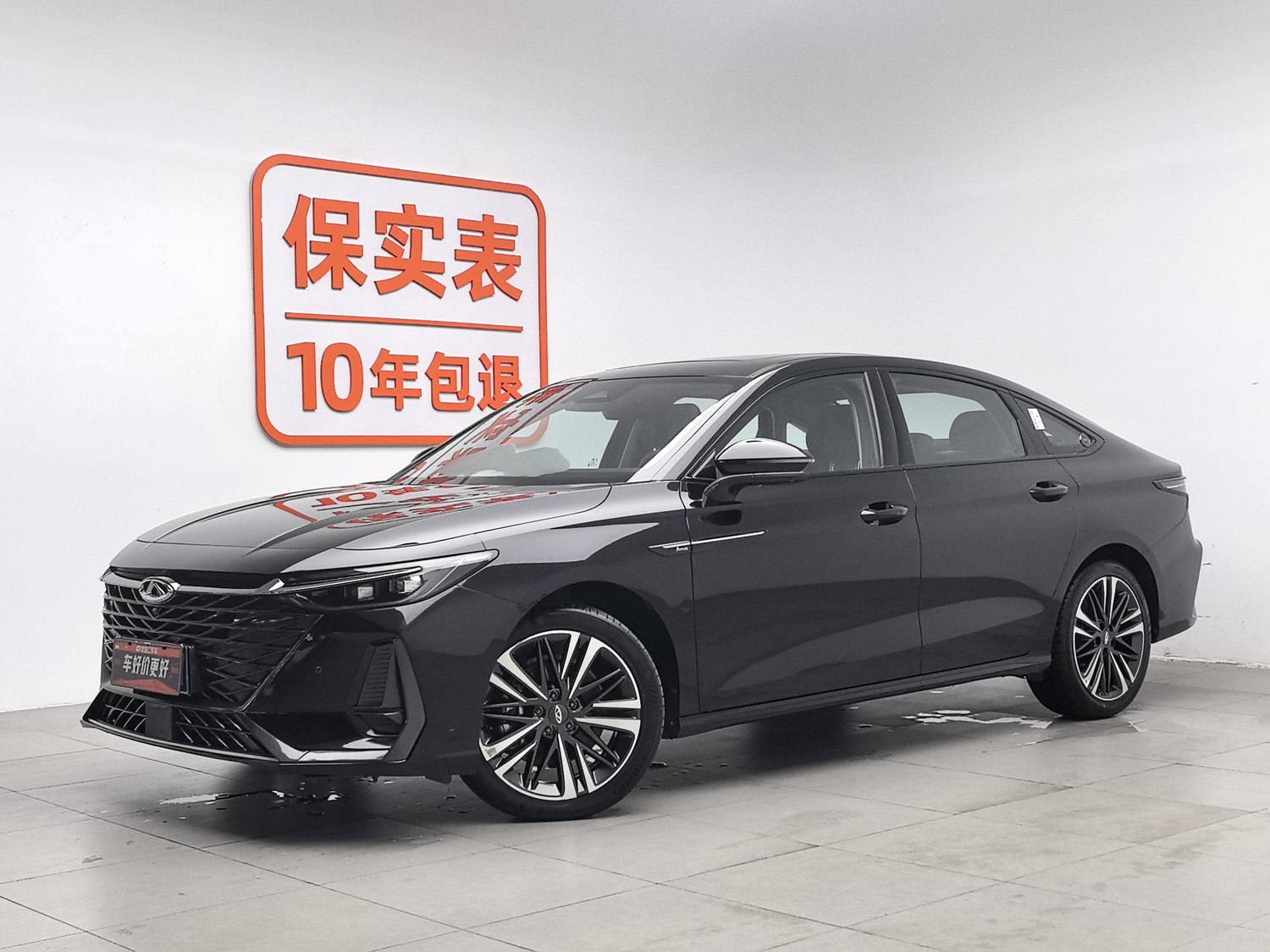 Used Chery Arrizo 8 2025 2.0 AT