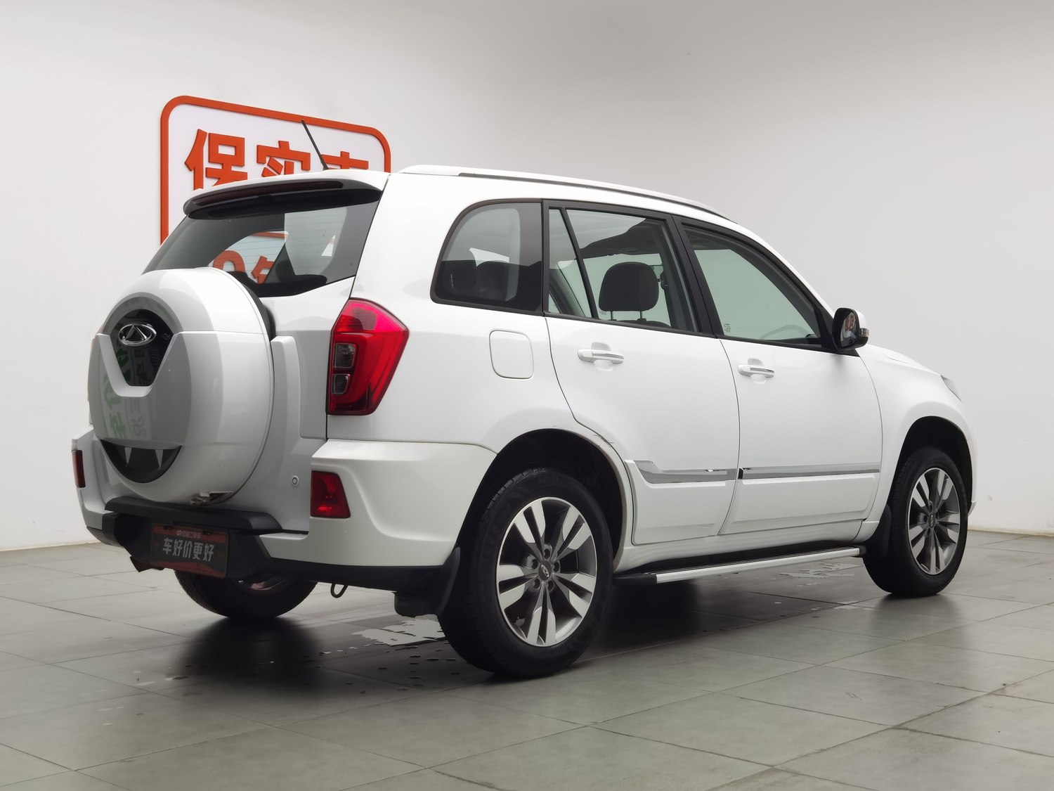 Used Chery Tiggo 3 2016 1.6 MT