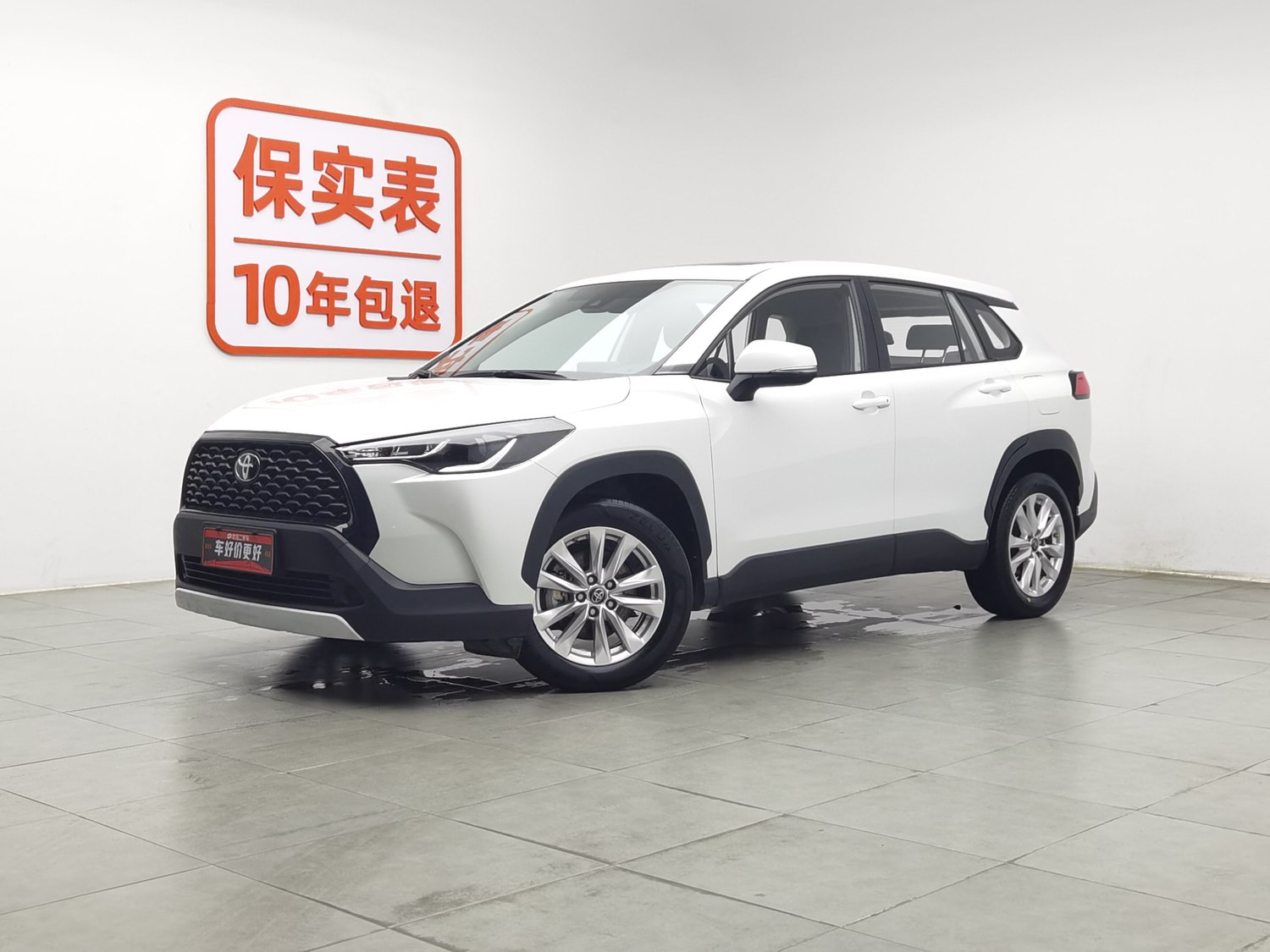Used Toyota Corolla Cross 2022 2.0 AT