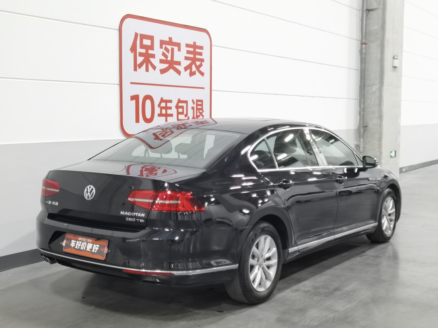 Used Volkswagen Magotan 2019 1.4 AT