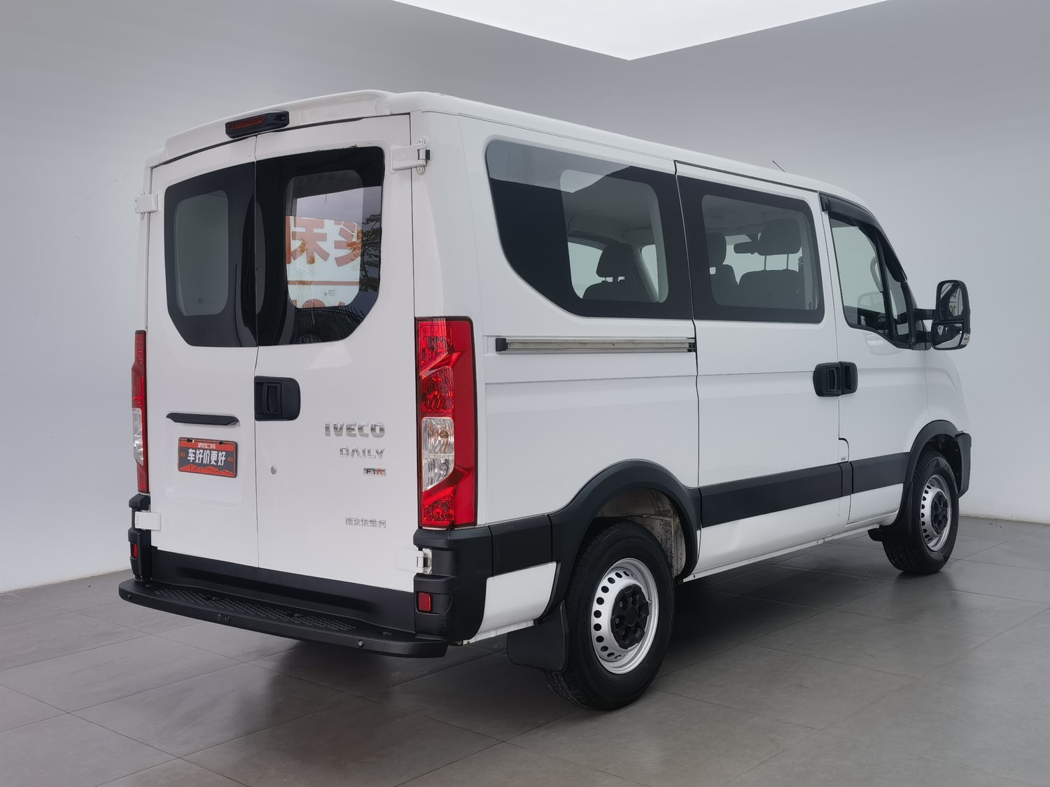 Used Iveco Eurocargo 2021 2.0 MT