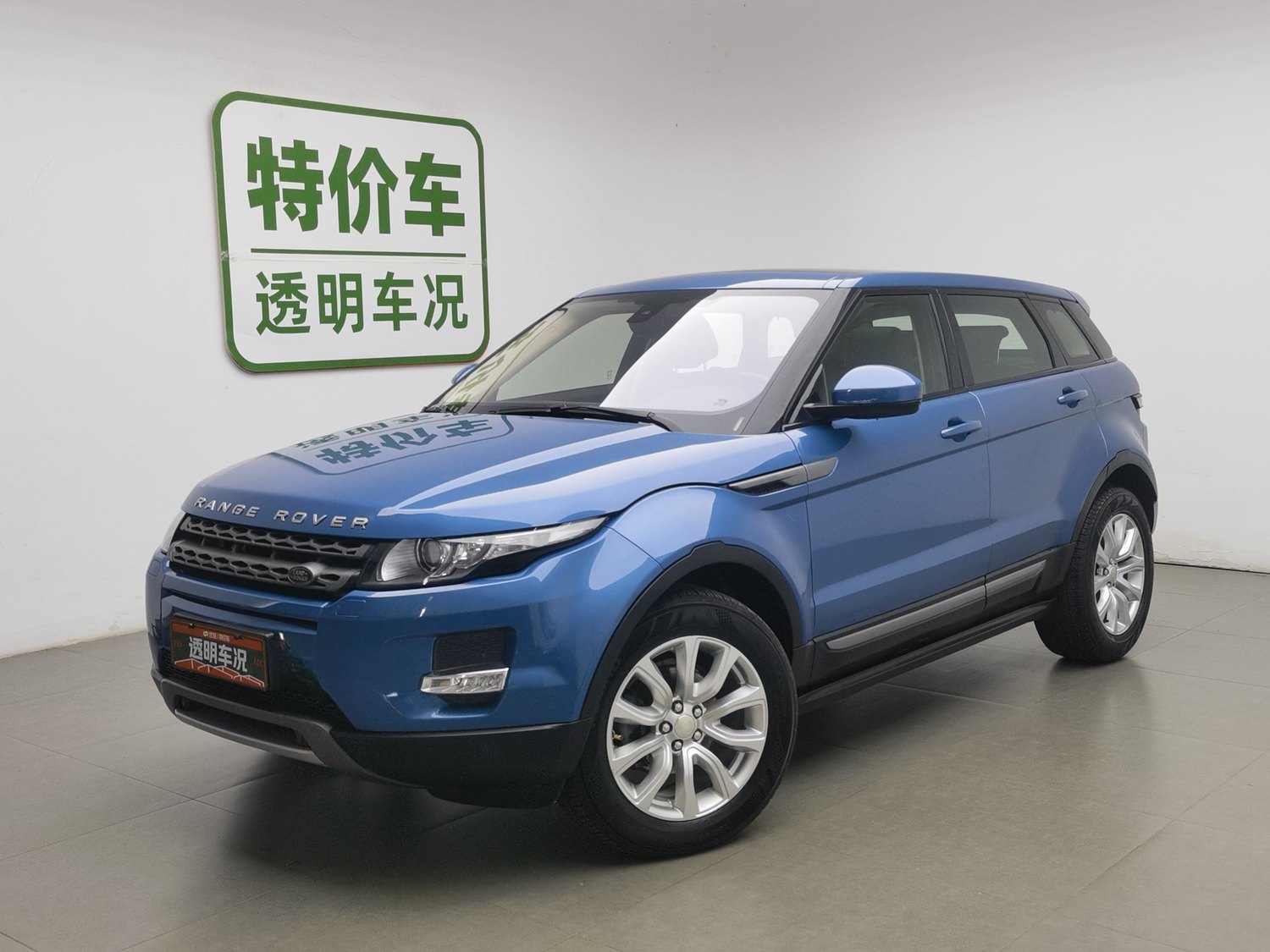 Used Land Rover Range Rover Evoque 2015 2.0 AT