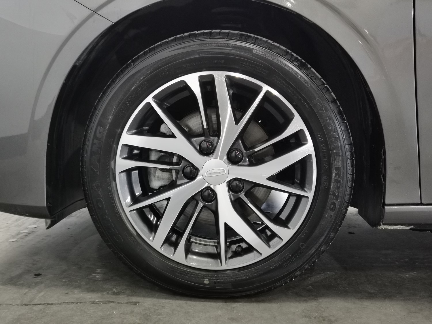 Used Geely Emgrand 2025 1.5 MT