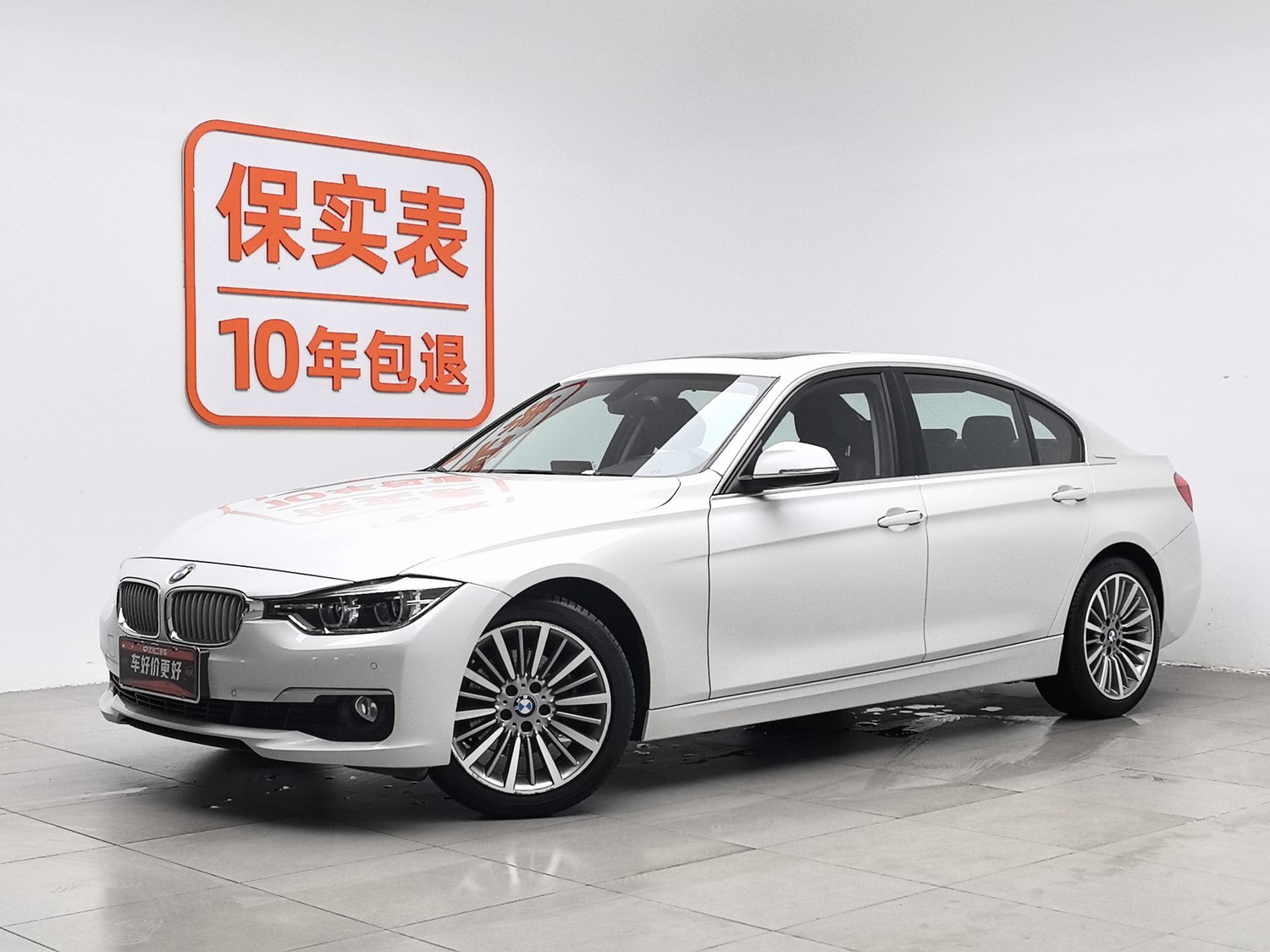 Used BMW THE3 2019 2.0 AT