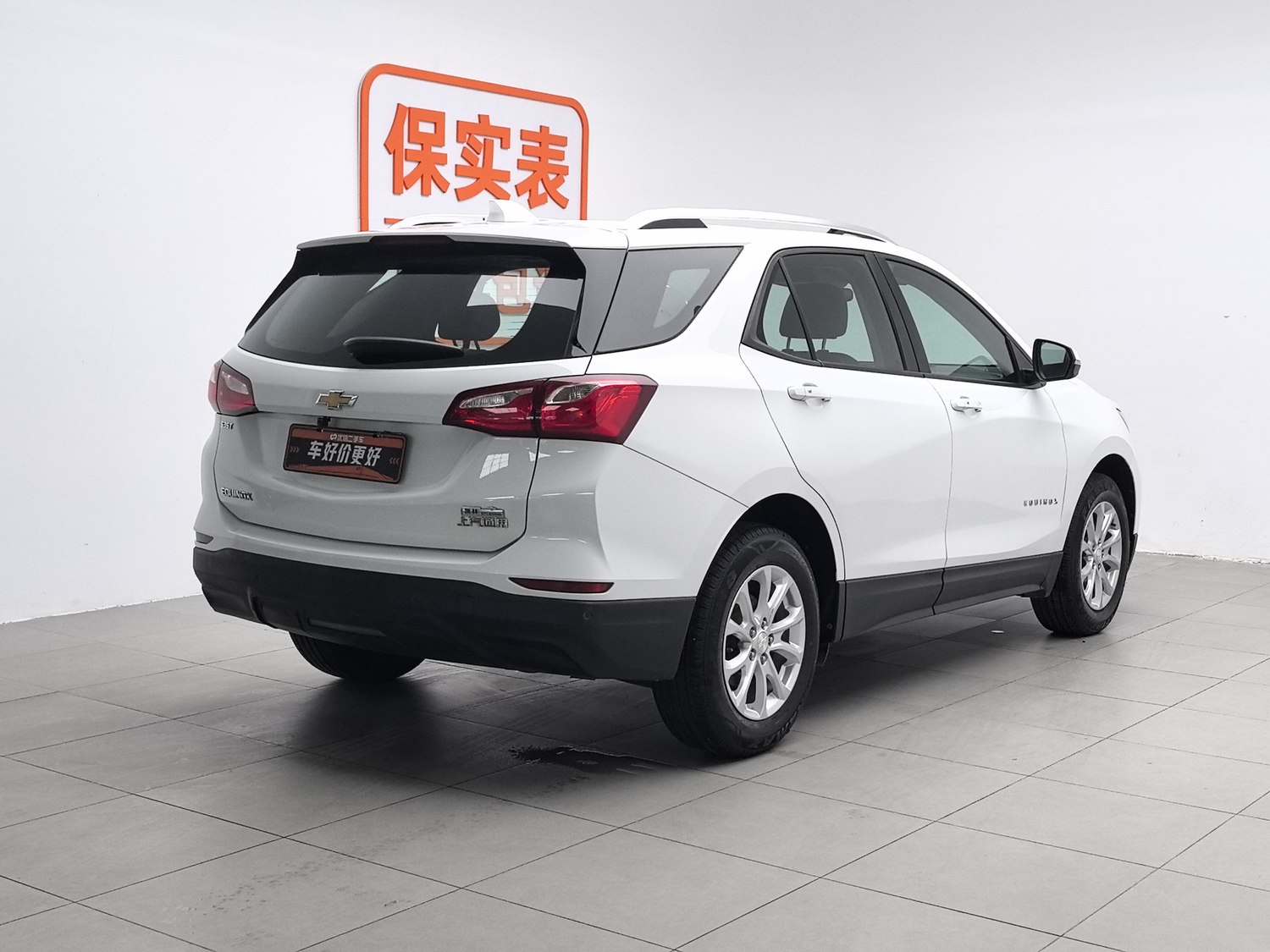 Used Chevrolet Equinox 2018 1.5 AT