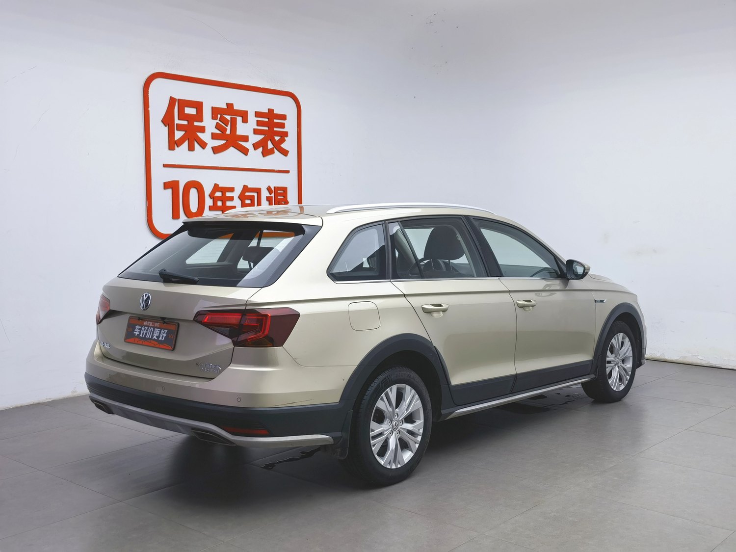 Used Volkswagen C-TREK 2017 1.4 MT