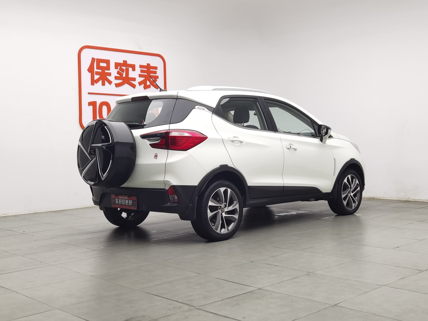 Used BYD Yuan 2016 1.5 MT