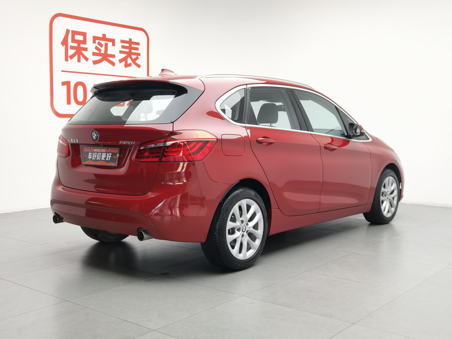 Used BMW THE2 Active Tourer 2016 2.0 AT