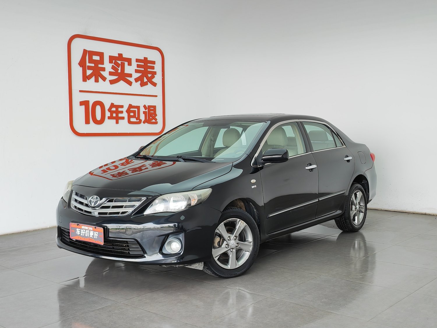Used Toyota Corolla 2012 1.8 AT