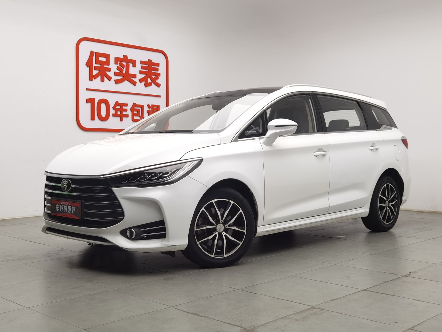 Used BYD Song MAX 2017 1.5 AT