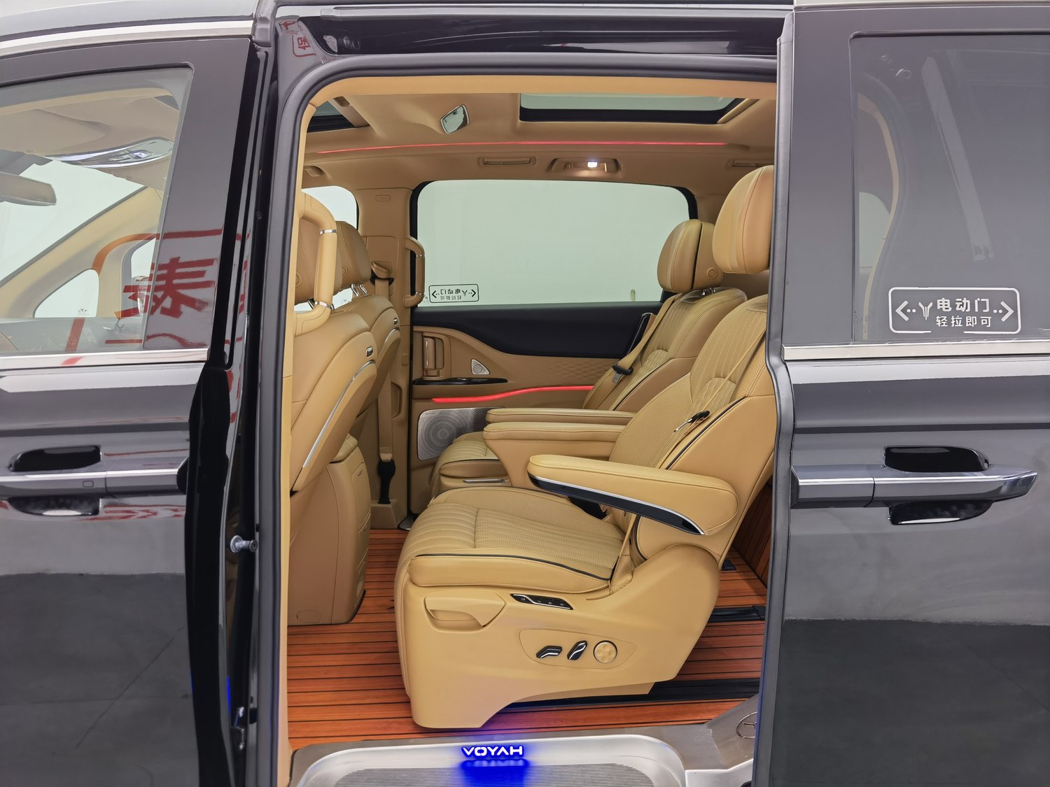 Used Voyah Dreamer 2022 1.5 AT