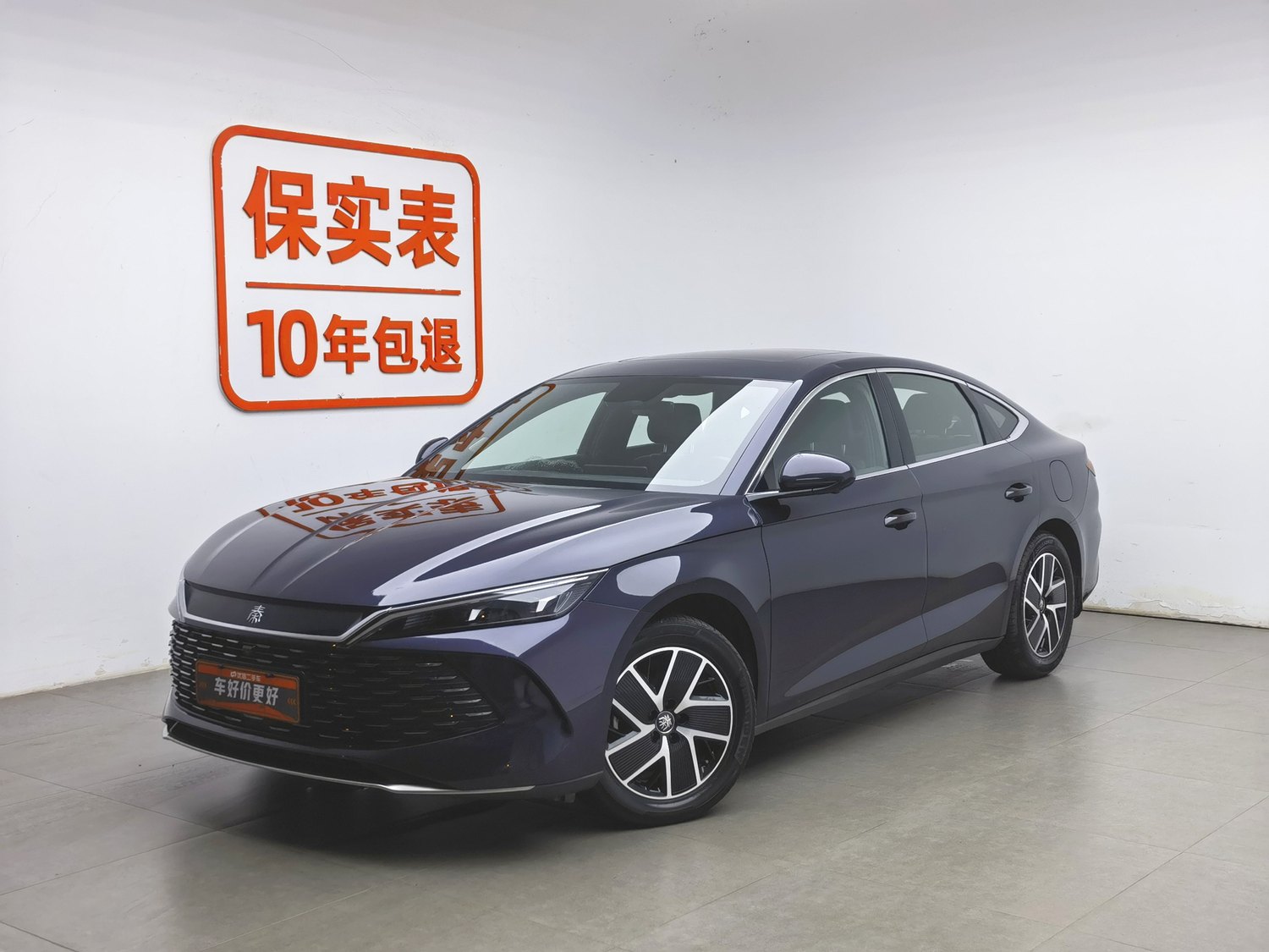 Used BYD Qin L 2024 1.5 AT