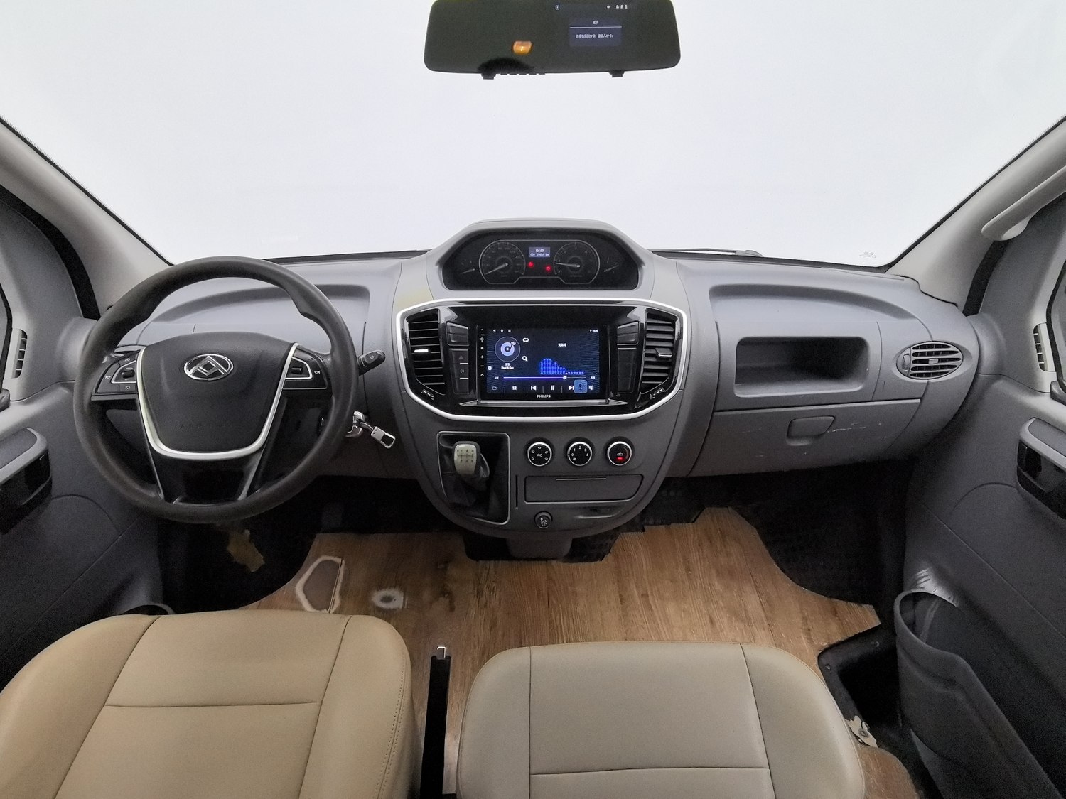 Used SAIC MAXUS V80 2018 2.5 MT
