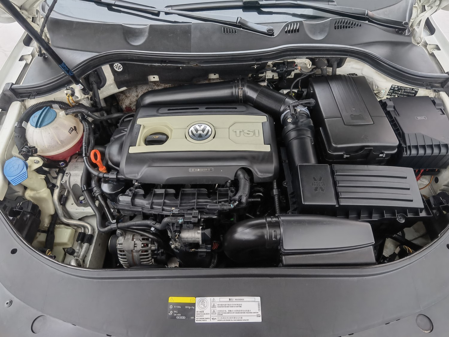 Used Volkswagen Magotan 2013 2.0 AT